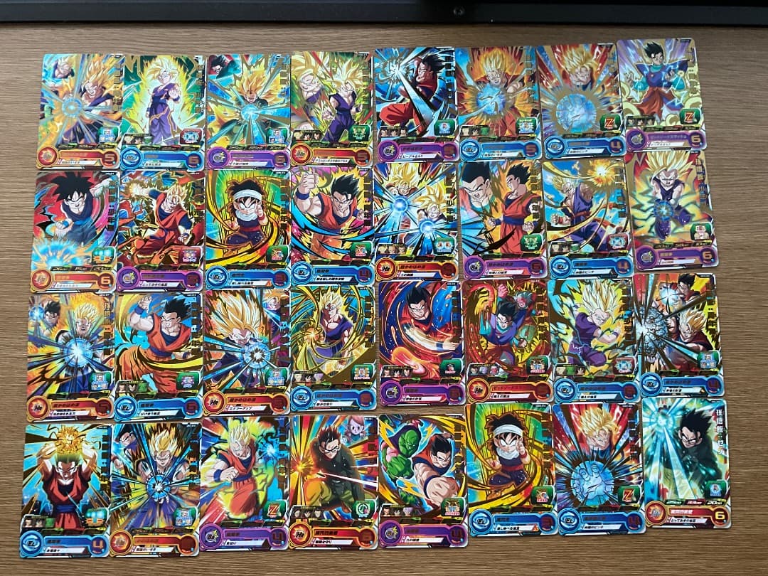 ☆バラ売り可能☆ 孫悟飯 ★ ドラゴンボール カード