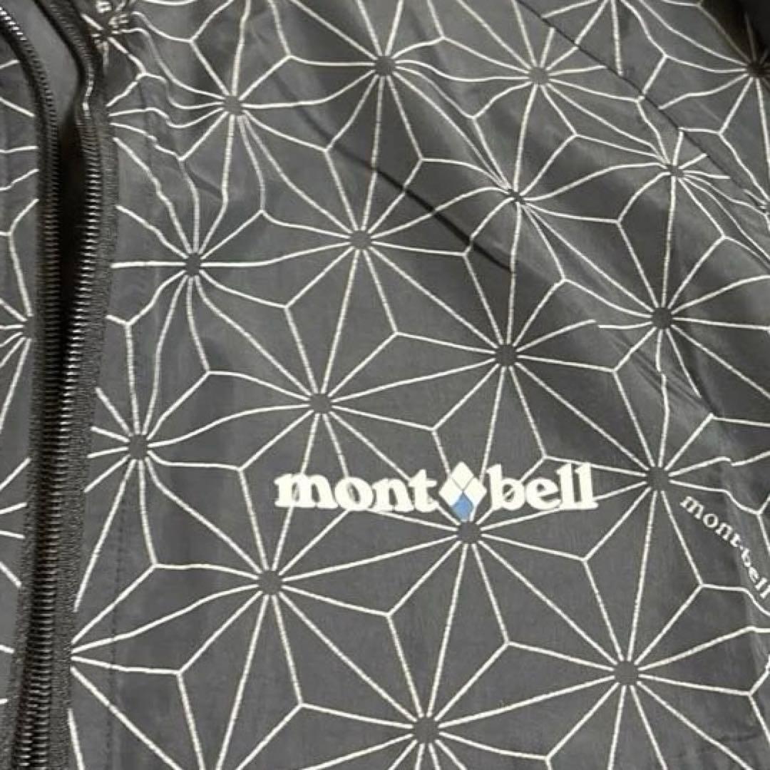 mont-bell モンベル　リフレック ウインドジャケット　ナイロンジャケット
