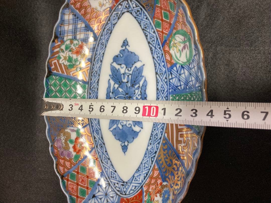 龍峰窯 祥瑞花丸紋 楕円皿