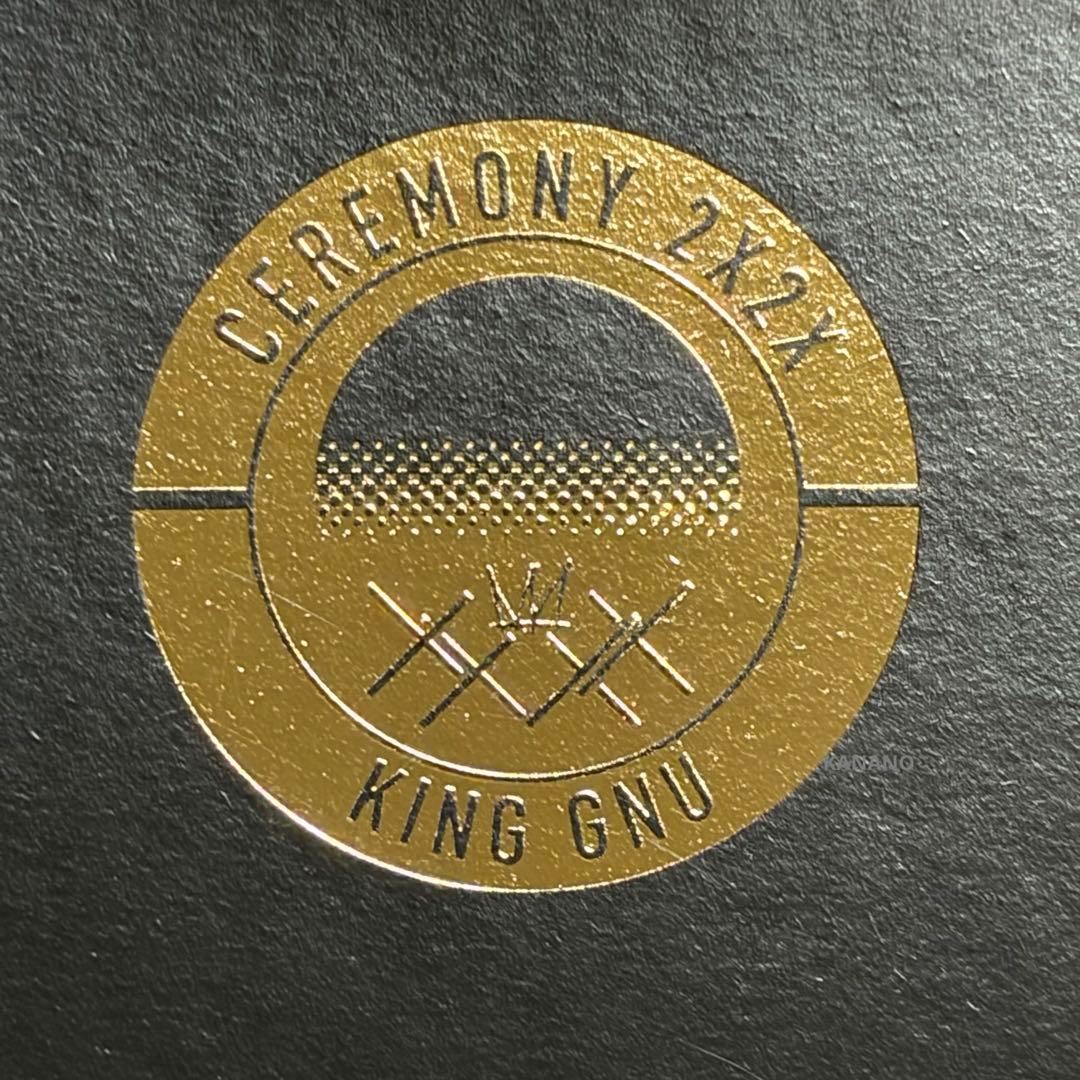 【未開封】King Gnu \"CEREMONY\" CAULDRON TRAY灰皿