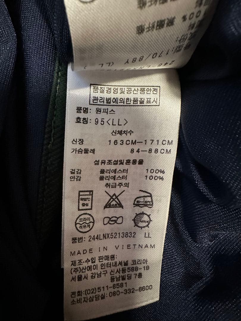 キャロウェイワンピース
