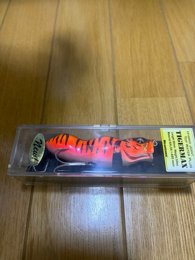 メガバス ルアーセット