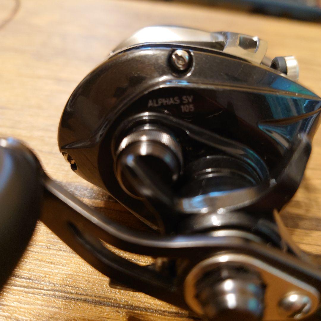 Daiwa ALPHAS SV 105 ベイトリール