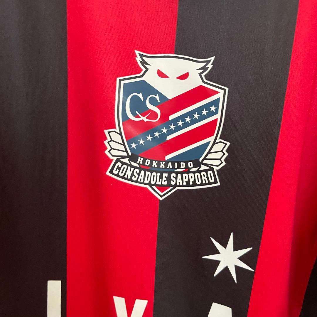 2020 コンサドーレ札幌　チャナティップ　サッカーユニフォームfootball