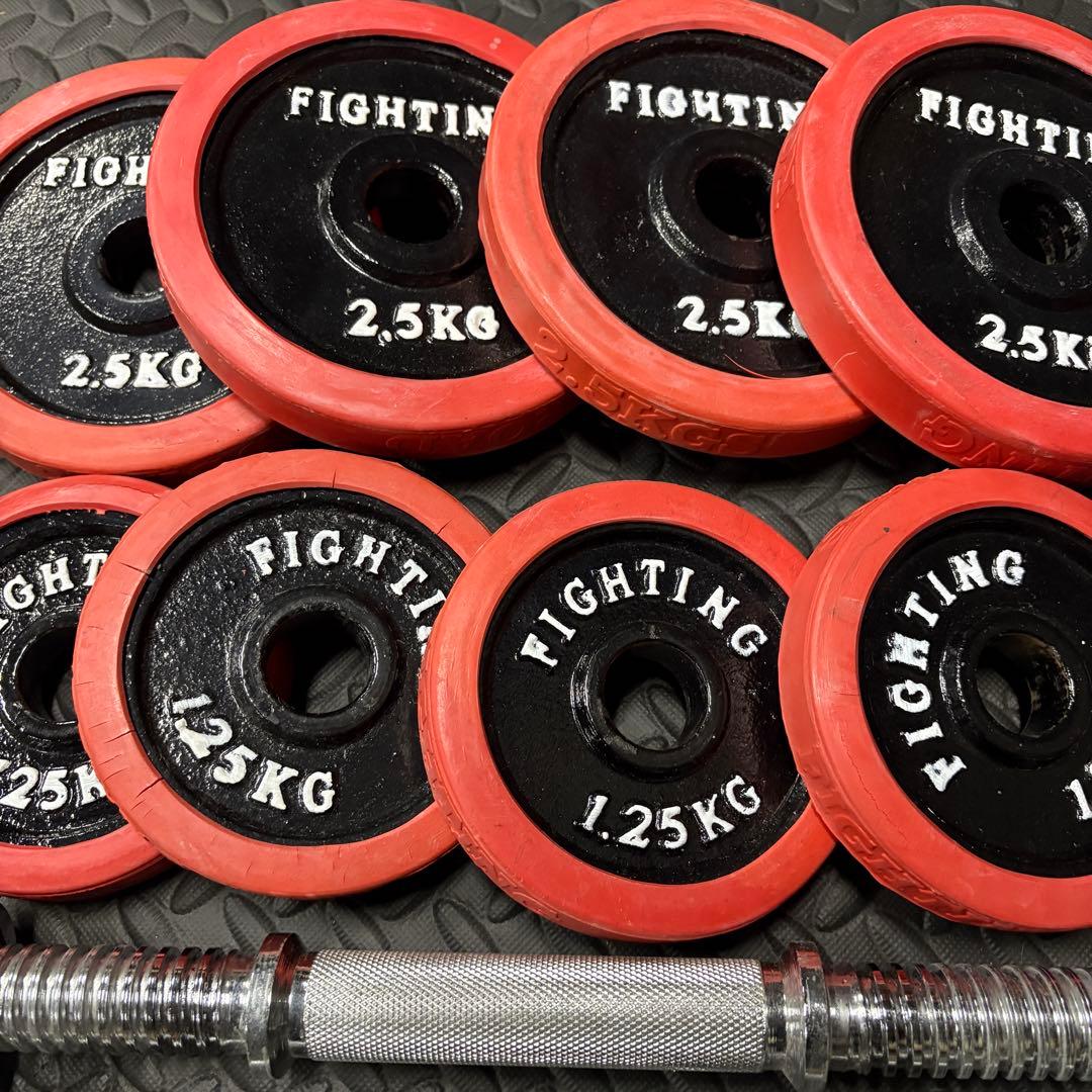 ファイティングロード ダンベルプレート 1.25KG 2.5KG セット