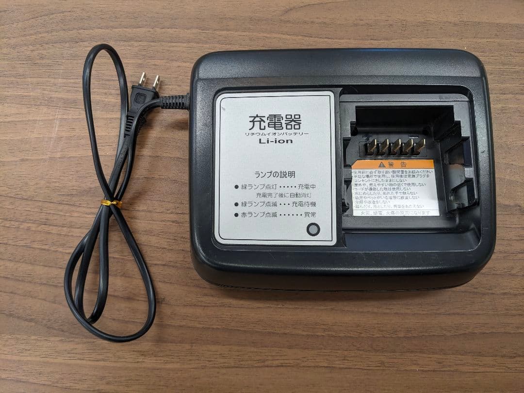 U064 電動アシスト自転車　YAMAHA　PAS babby