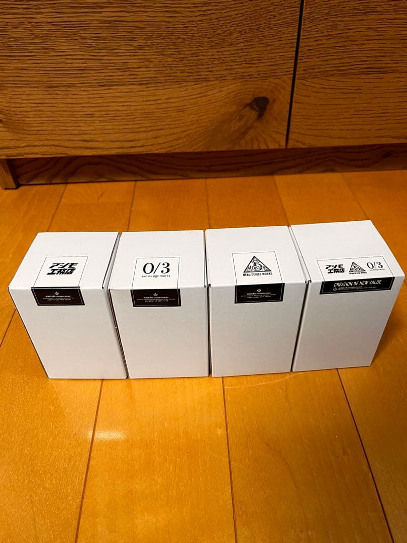 YOKOHAMA BAYOUT ビアタン 禁断コラボ A