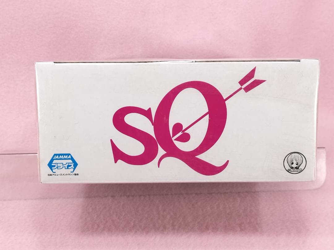 【未開封 極美品】すーぱーそに子 SQフィギュア 全1種　がんばりまうsよ〜♪
