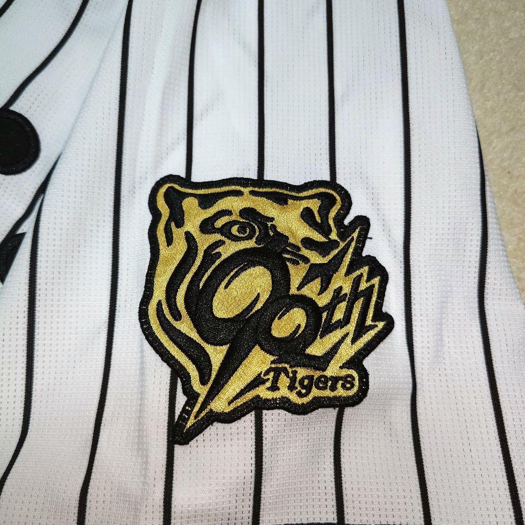 阪神タイガース 大山悠輔選手 レプリカユニフォーム ホーム