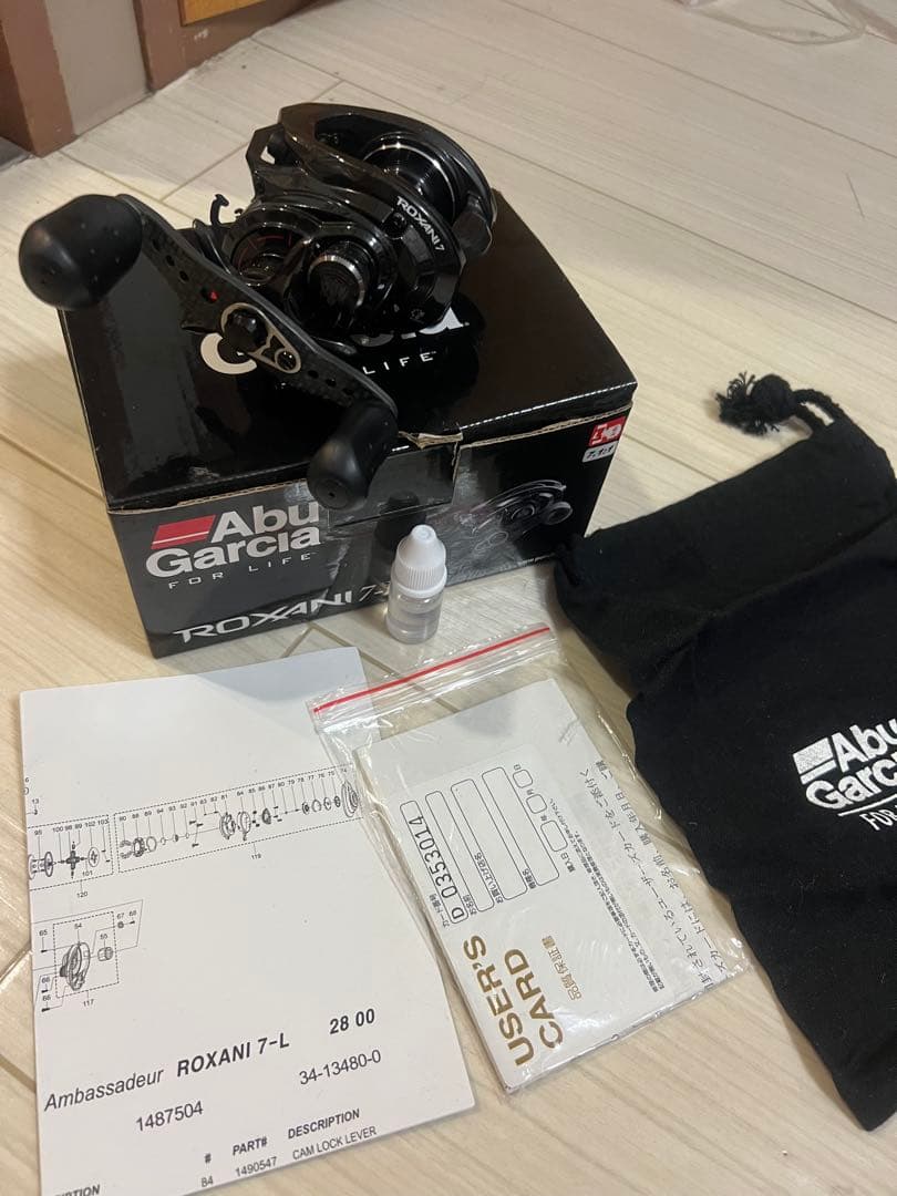Abu Garcia ROXANI 7-L ベイトリール
