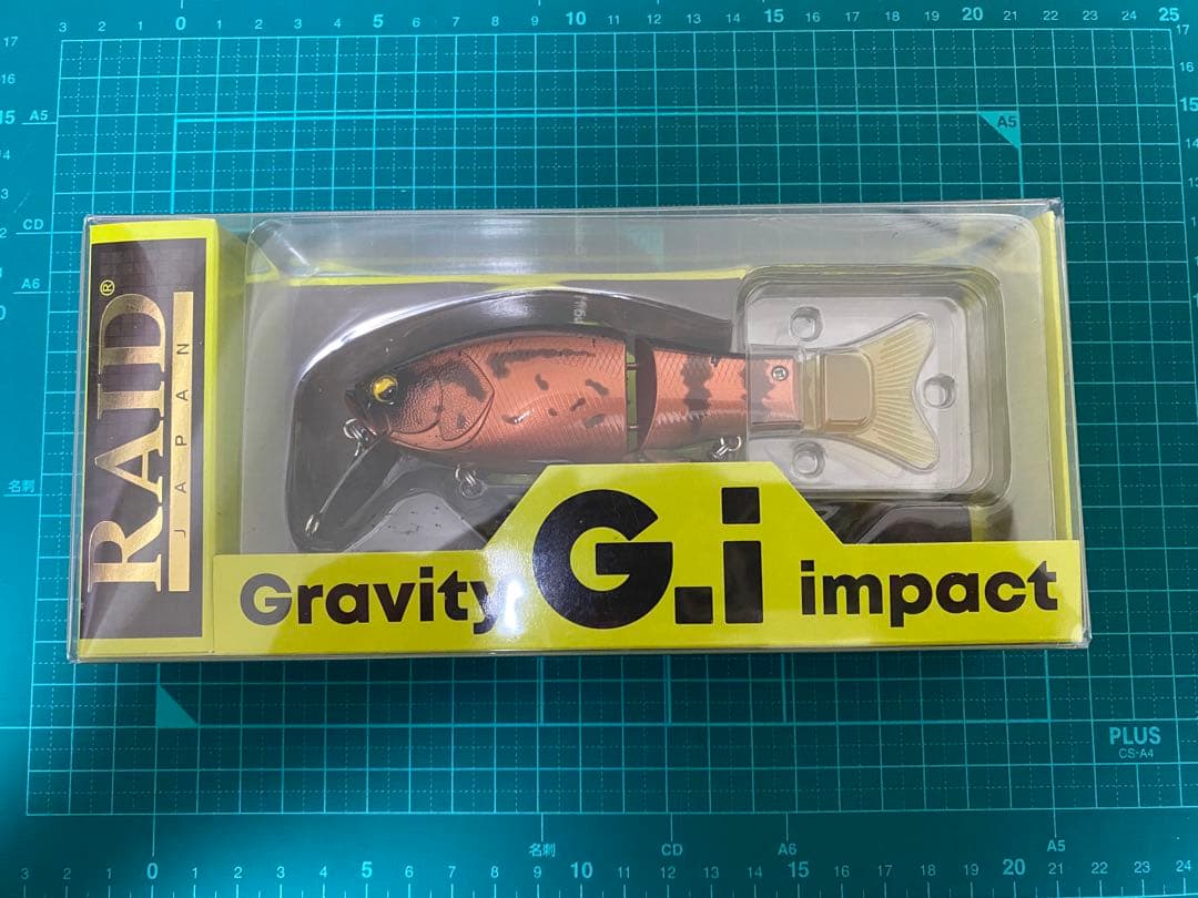 RAID Gravity G.I impact ルアー3つセット