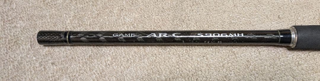 GAME　AR-C　S906MH