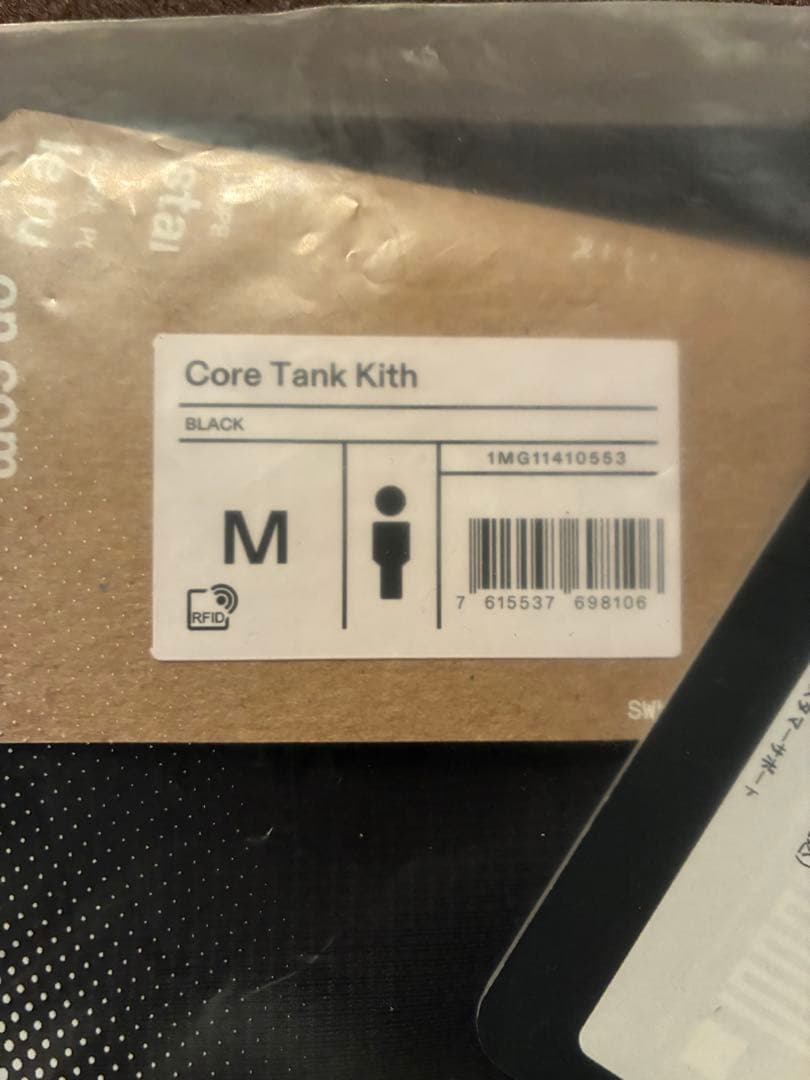 ウォーキング・ランニングウェア kith x on core tank \"Black\"