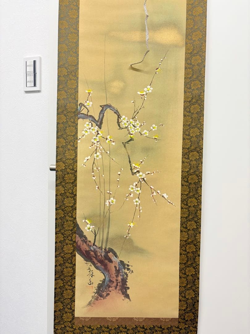掛け軸　探幽　松竹梅図　美品 掛け軸 幽作 松竹梅の図