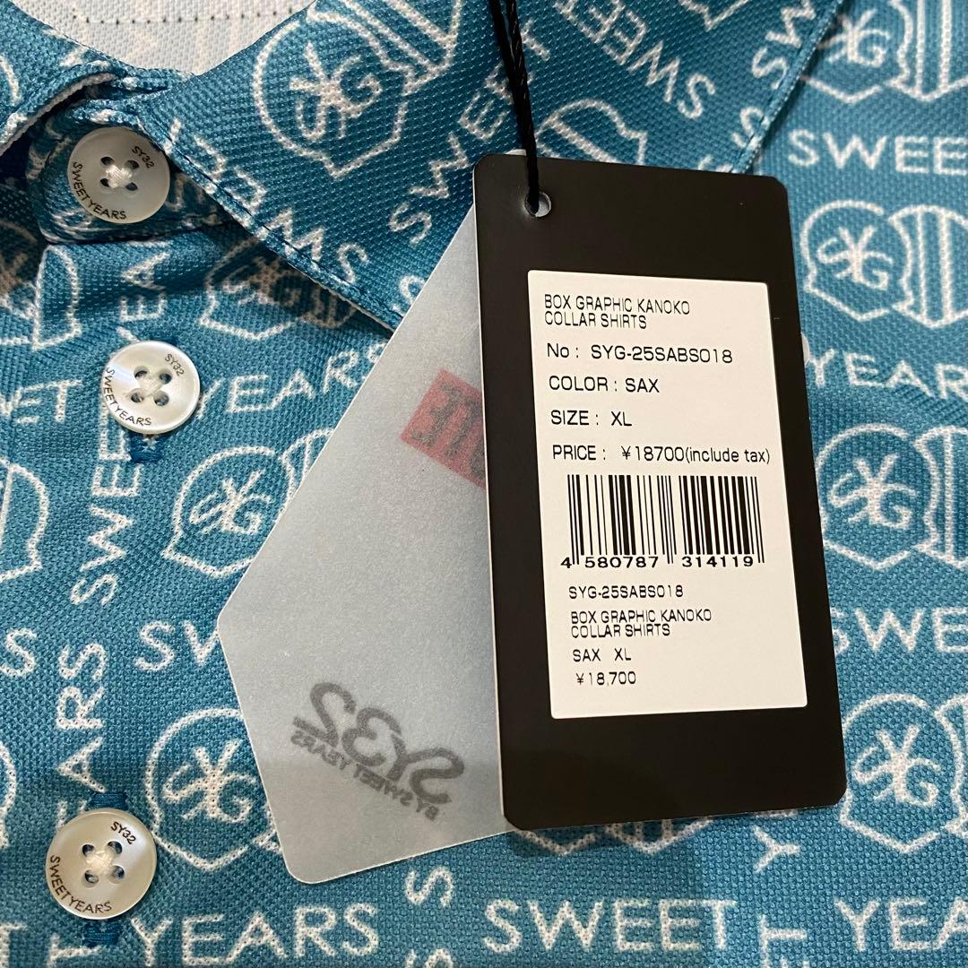 【SY32 SWEET YEARS】ポロシャツ XL ブルー