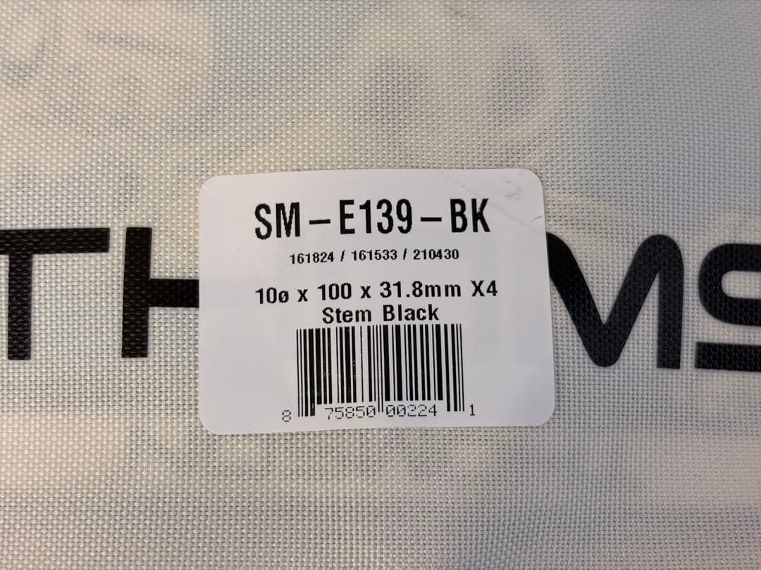 THOMSON ELITE X4 STEM 31.8mm 10° 100mm