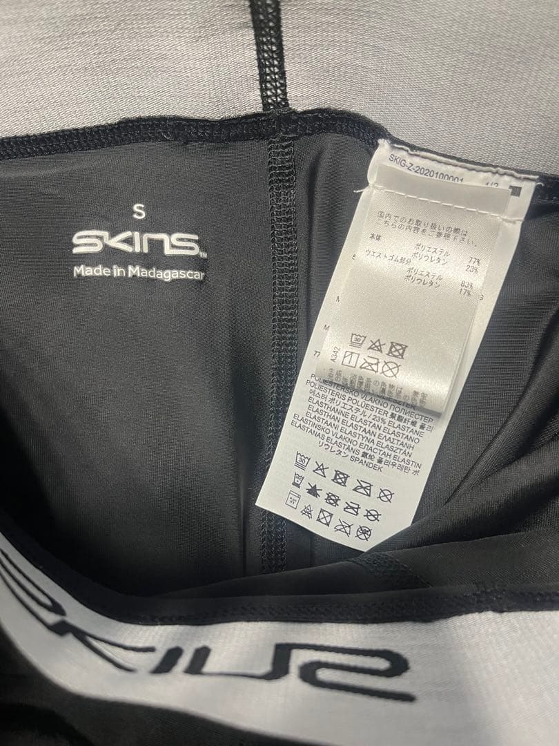 SKINS メンズ トレーニングタイツ ブラック