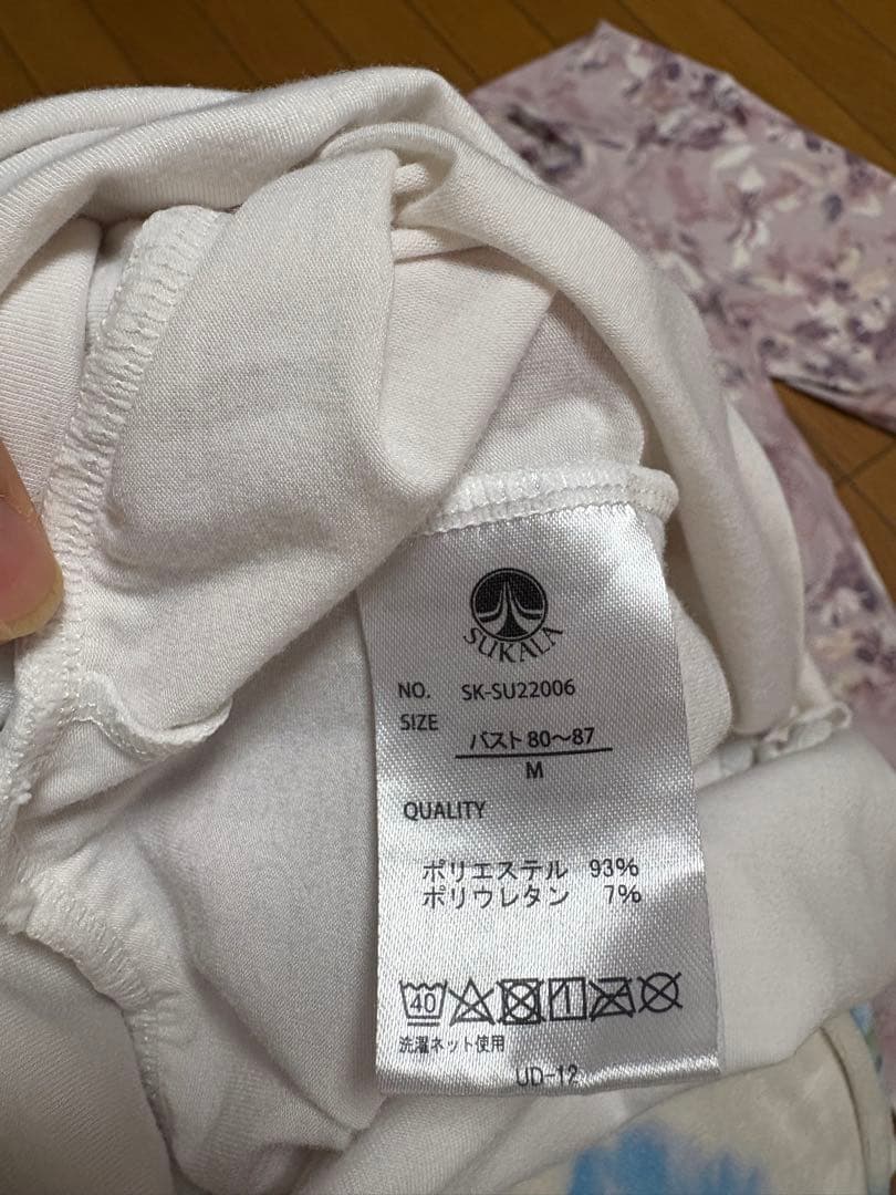 SAKALA ヨガウェア　セット