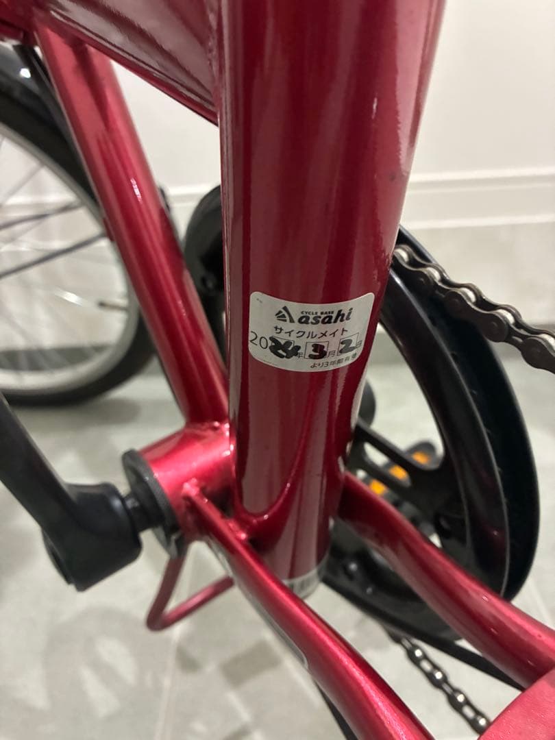 【美品】あさひ　折り畳み自転車　カジュリーフォールディング 206-L