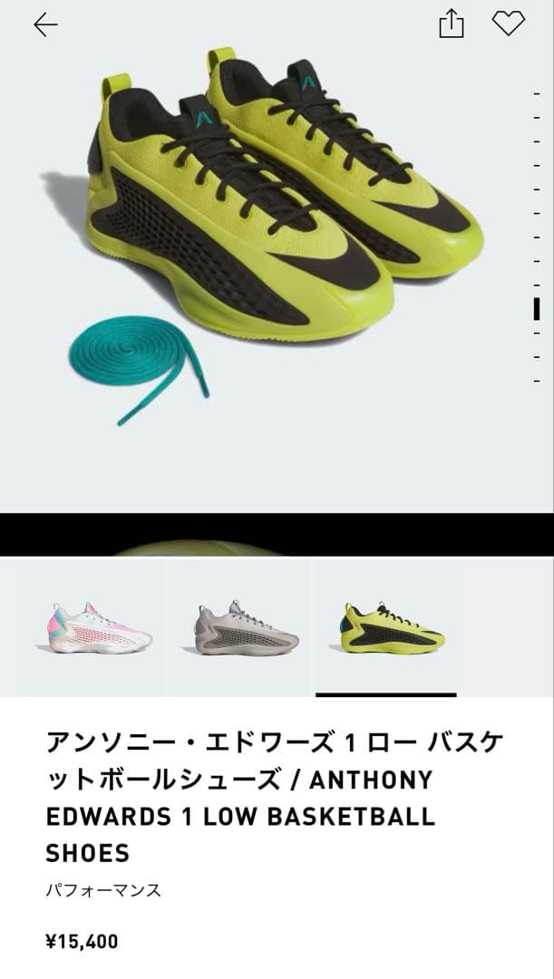 シューズ(男性用) adidas ANTHONY EDWARDS 1 LOW