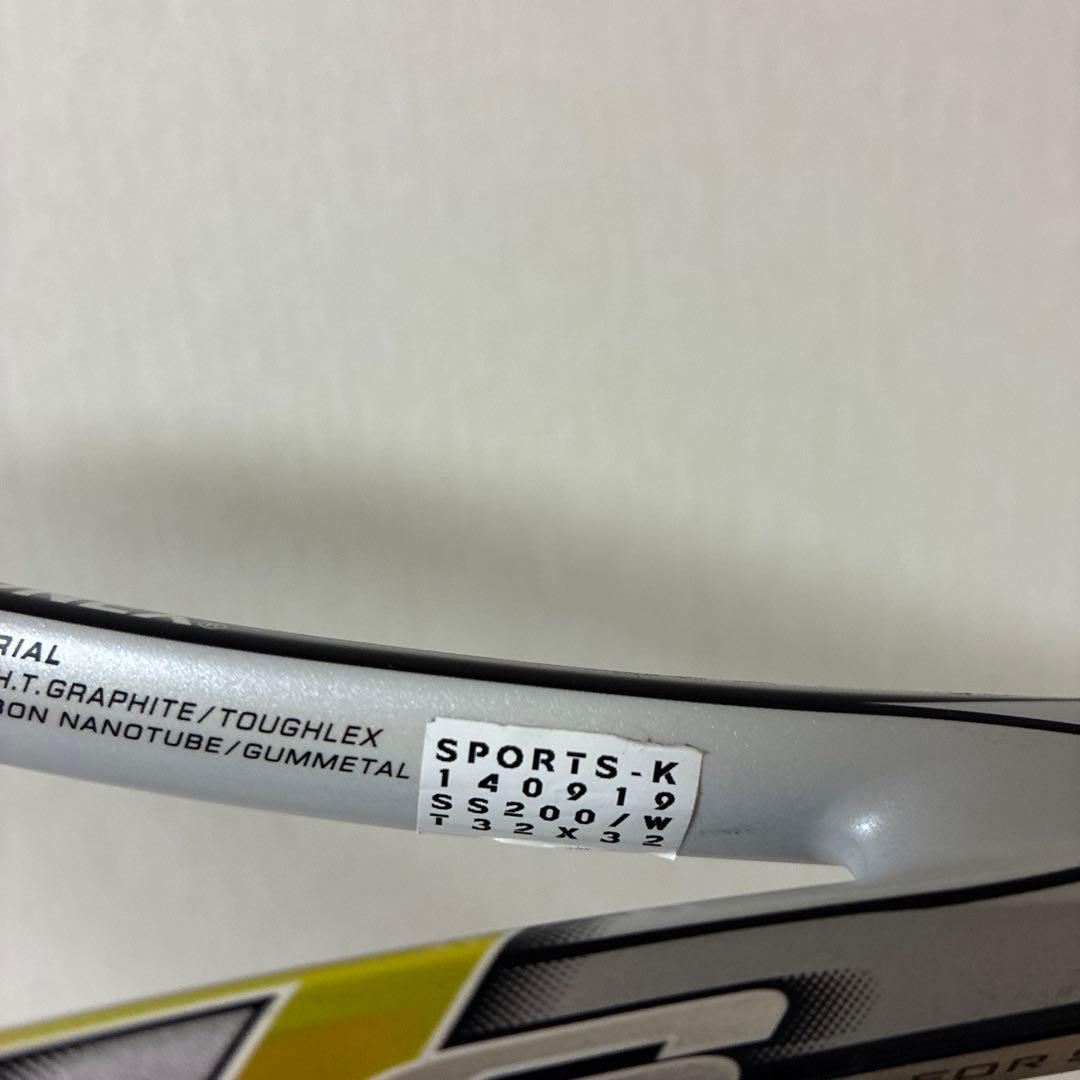 ネクステージ80S YONEX