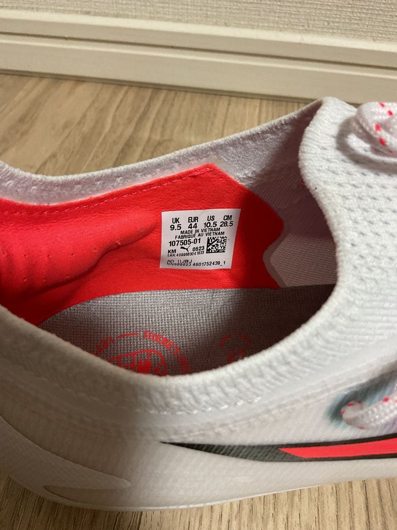 【新品】　PUMA　ウルトラ アルティメット HG/AG　28.5cm