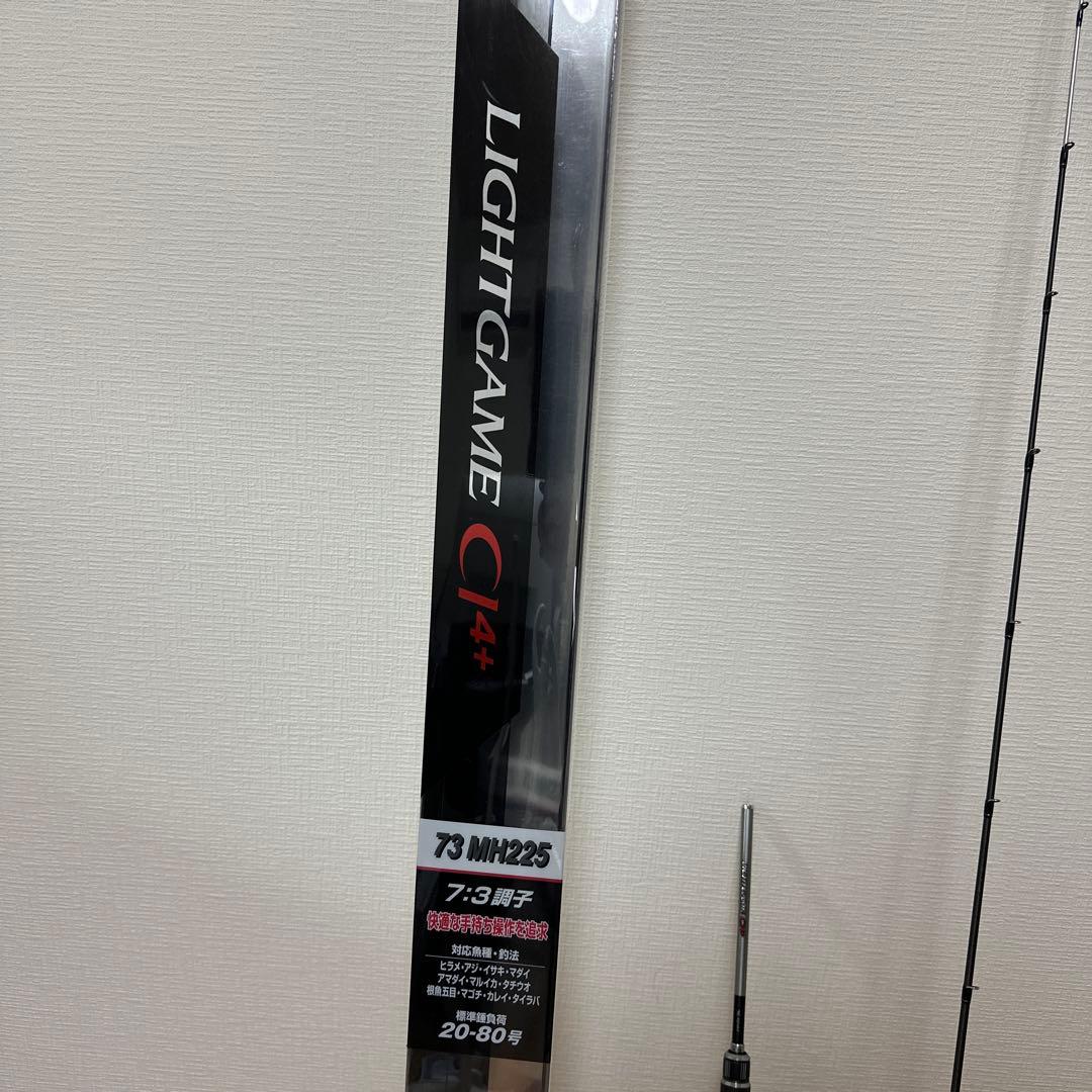 SHIMANO シマノ 19 ライトゲーム CI4+ TYPE73 MH225