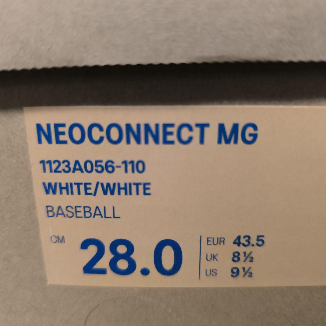 アシックス asics 野球シューズ NEOCONNECT MG 28.0cm