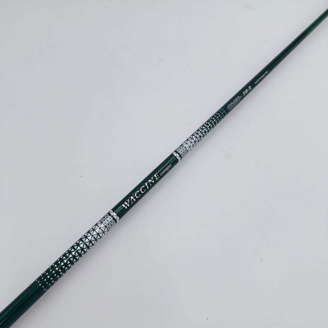 WACCINE COMPO ワクチンコンポ GR350 R ドライバーシャフト