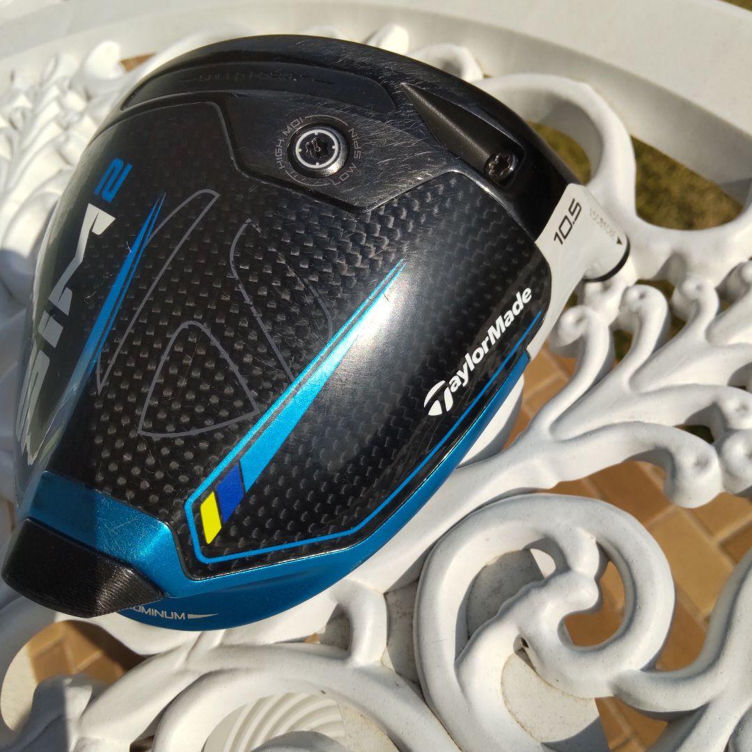 TaylorMade SIM2 ドライバー 10.5度