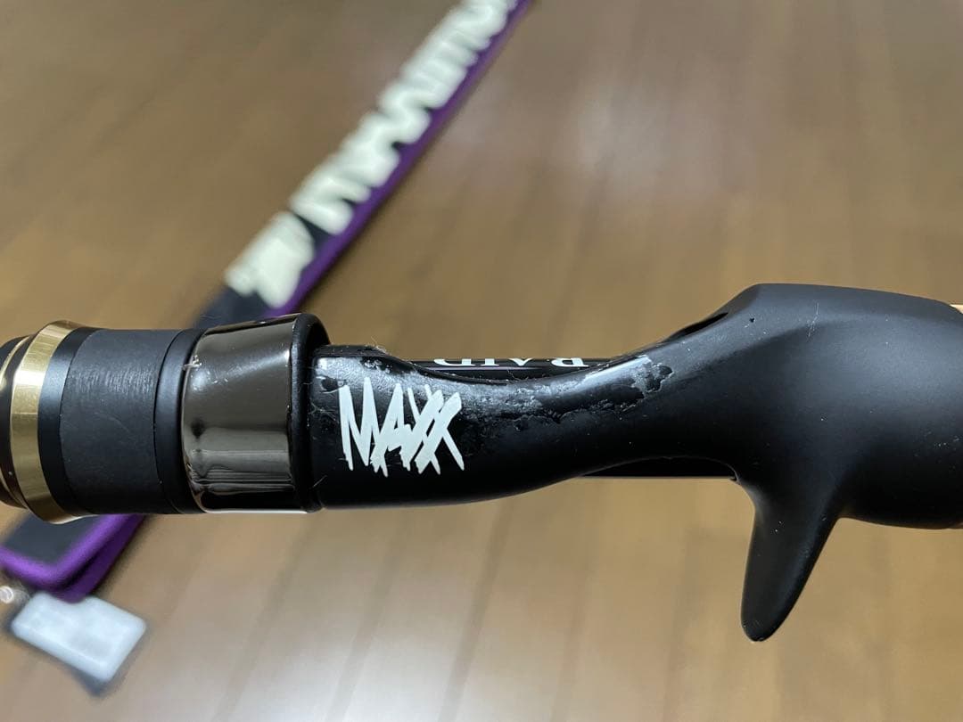 レイドジャパン　グラディエーターマキシマム　the maxx