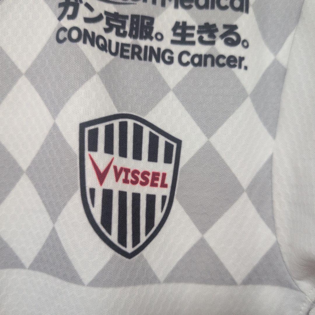 ヴィッセル神戸半袖シャツ