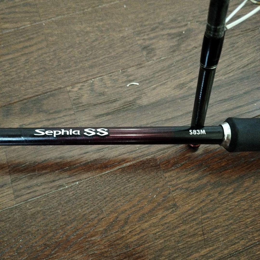 Sephia S83M エギングロッドkinkin