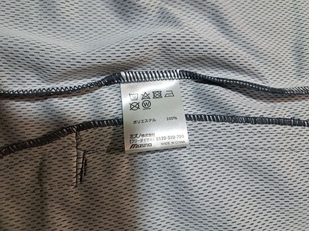 Mizuno ジャージ上下セット グレー/ブラック
