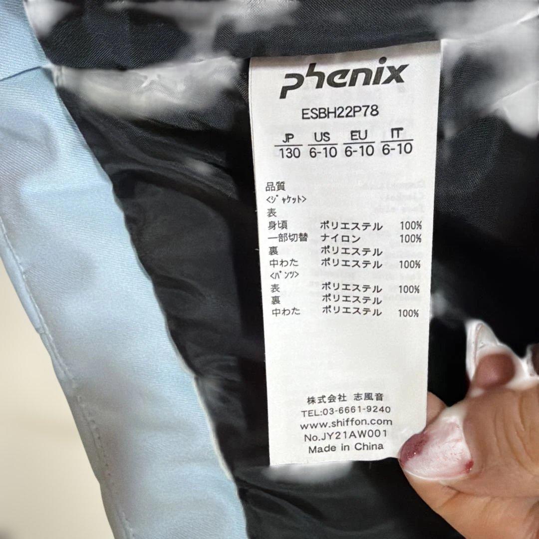 phenix 子ども用スキーウェア 130cm グリーン/コーラルピンク