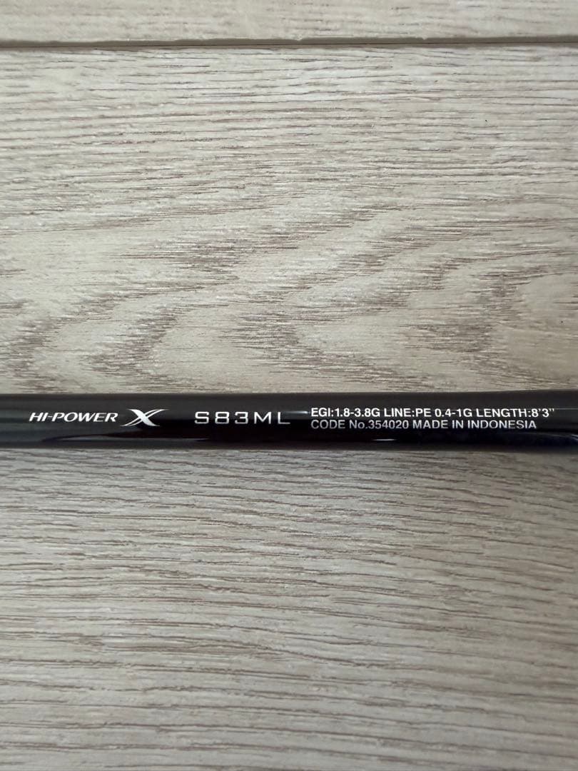 SephiaBB S83ML エギングロッド シマノSHIMANOセフィア