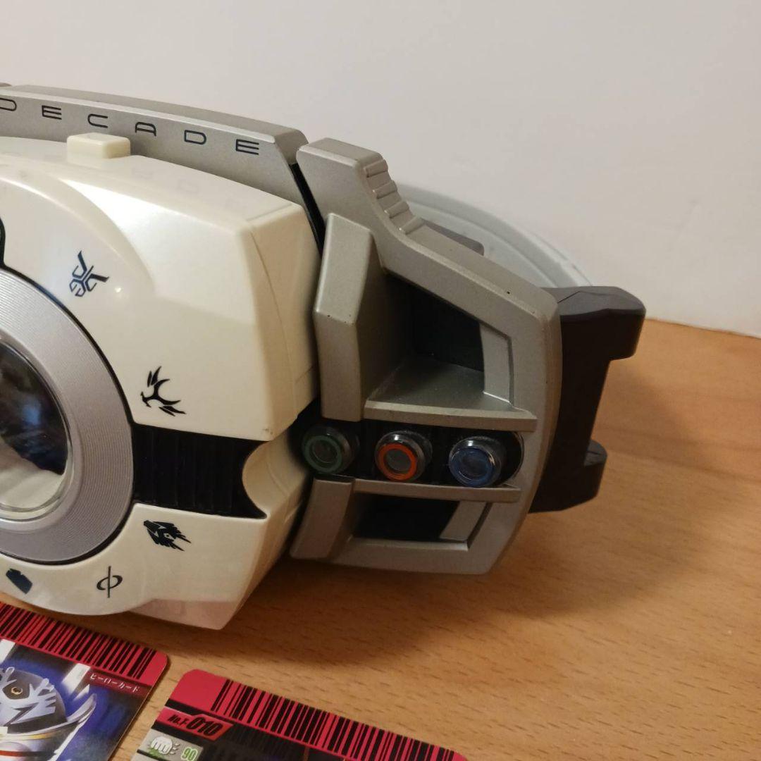 【箱なし説明書なし】仮面ライダーディケイド　ディケイドライバー&カード一式