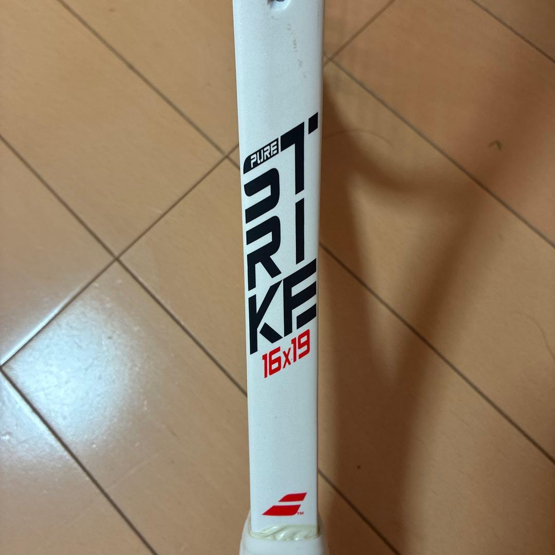バボラピュアストライク98 2本セット
