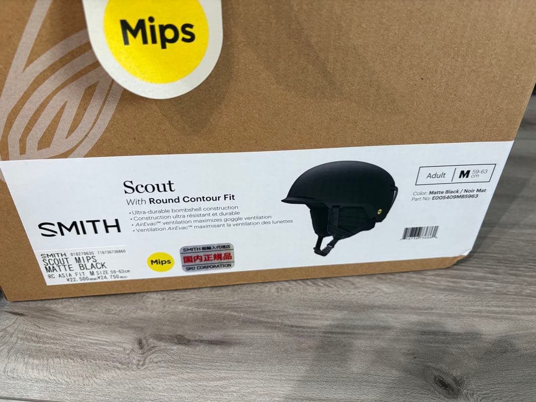 SMITH ヘルメット M