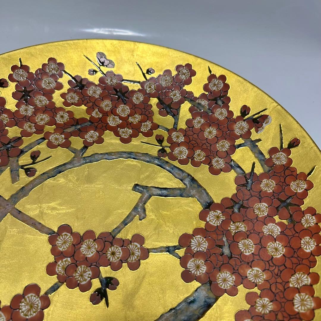 飾り皿　琥山窯　梅絵金箔推　有田焼 琥山窯 桜金襴手 大皿 共箱 栞