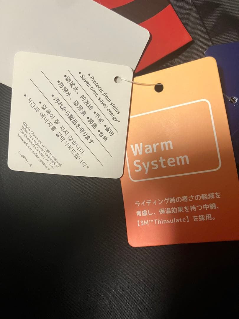 新品未使用　ARBN メンズ　スノボウェア