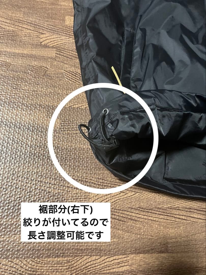 新品未使用　ARBN メンズ　スノボウェア