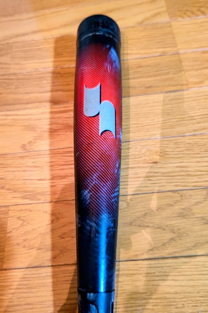 SSK 軟式一般 MM23 トップバランス 83cm700