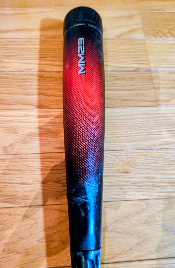 SSK 軟式一般 MM23 トップバランス 83cm700