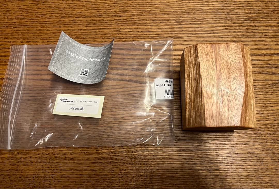 akihiro woodworks jin cup 虚 ジンカップ 海千山千会