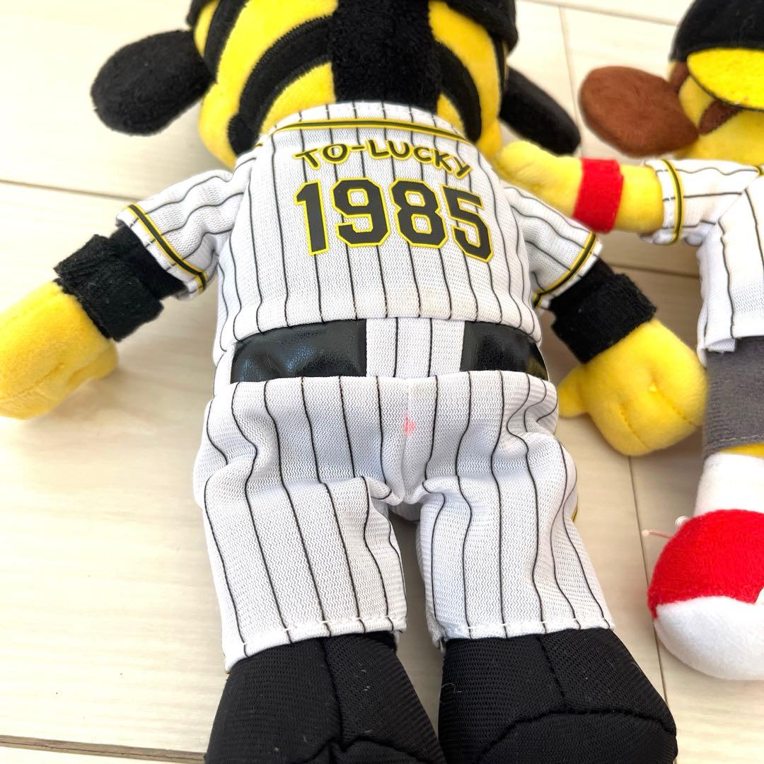 阪神タイガース　ぬいぐるみ　セット　トラッキー　キータ　ラッキー　野球