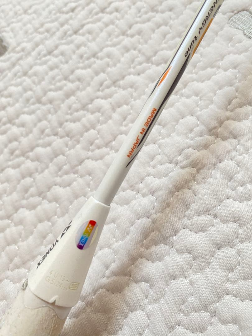 ヨネックス ボルトリック70 Etune 4UG5 ラケット　YONEX