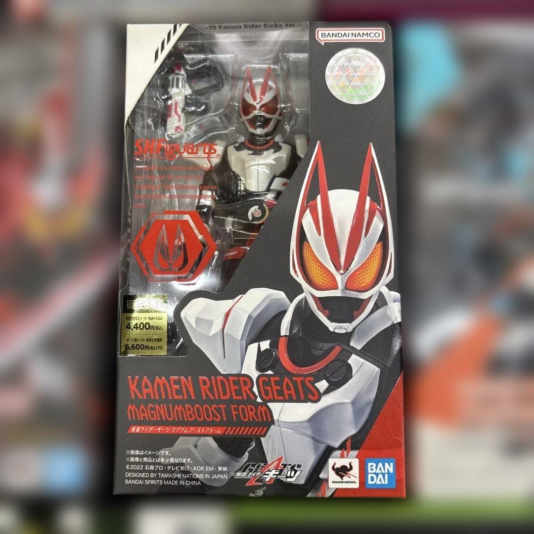 s.h.figuarts仮面ライダーまとめ売り