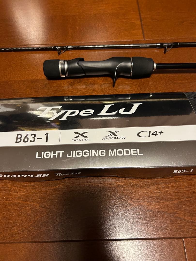 ※最終値引　シマノ　ライトジギング　25 グラップラー　タイプ LJ B63-1