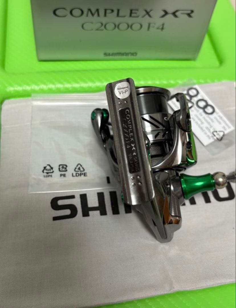 21コンプレックス XR グリーンカスタム